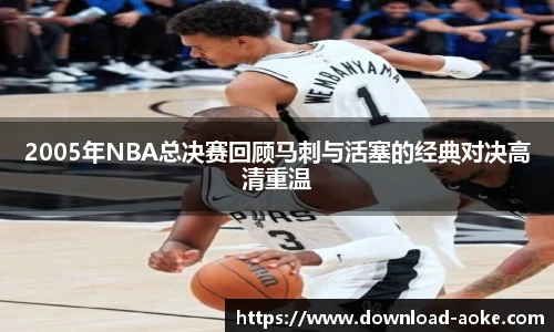 澳客网官网