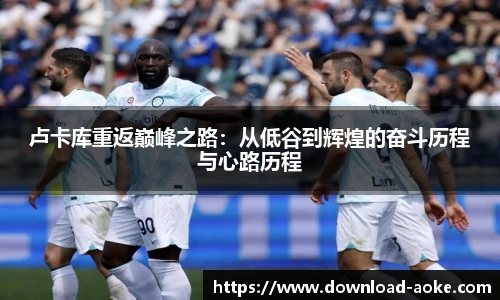 澳客网官网