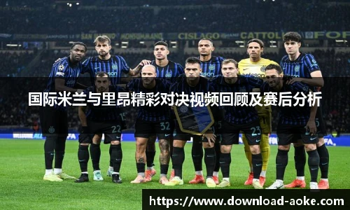 澳客足彩网站