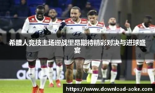 澳客